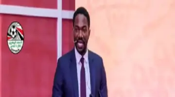 الاتحاد المصري لكرة القدم يبارك للسكرتير العام الجديد لـ«كاف»